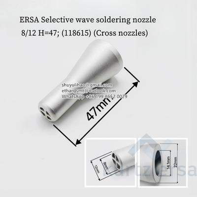 Ersa Selective wave soldering nozzle 8/12 H=47(118615)(cross)